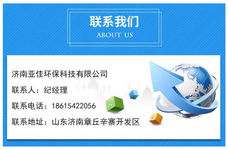 水幕喷漆室_泵水幕-欢迎咨询选购-无泵水幕喷漆室---阿里巴巴_15