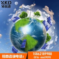 1KW3KW5KW8KW家庭并网分布式光伏发电设备太阳能发电系统电池板组